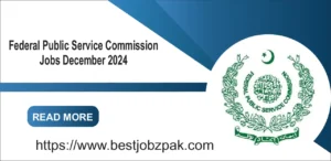 Federal Public Service Commission Jobs December 2024